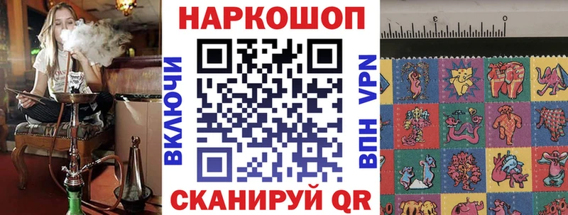 Купить закладку ГАШИШ  Каннабис  А ПВП  Меф мяу мяу  Нягань