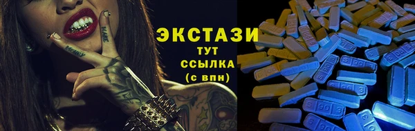 COCAINE Баксан