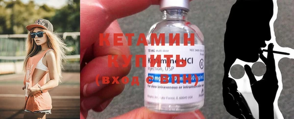МДПВ Балахна