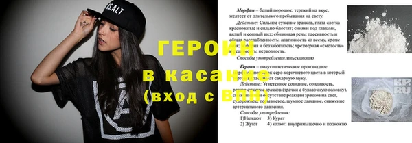 МДПВ Балахна