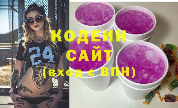 COCAINE Баксан