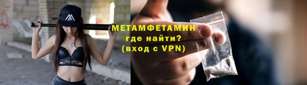 COCAINE Баксан