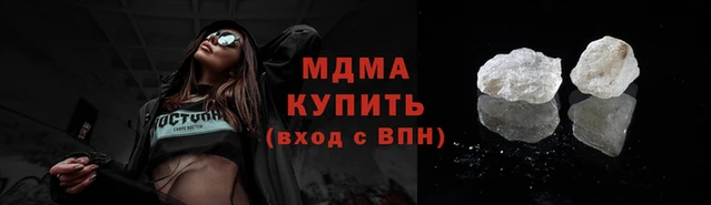 МДПВ Балахна