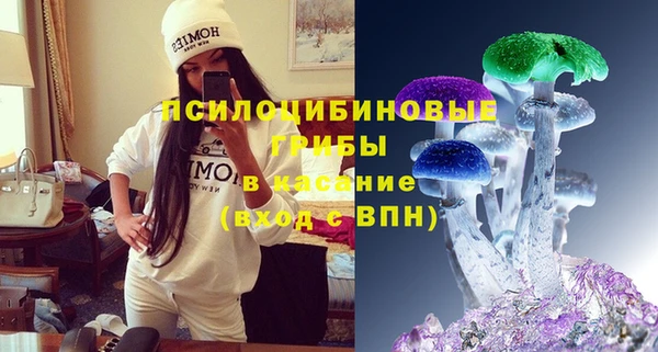 COCAINE Баксан