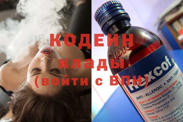 COCAINE Баксан