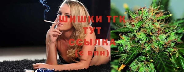 МДПВ Балахна