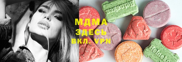 COCAINE Баксан