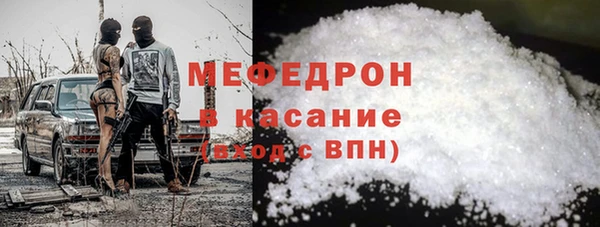 прущие грибы Балабаново