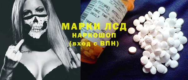 COCAINE Баксан