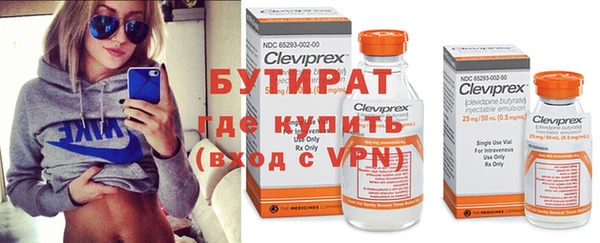 COCAINE Баксан