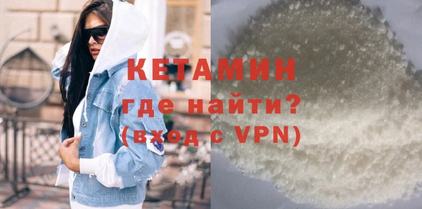 COCAINE Баксан
