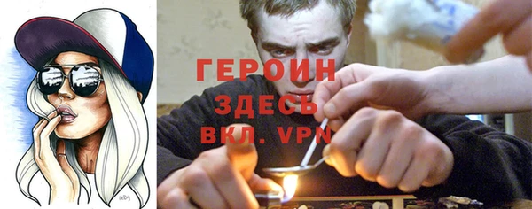 МДПВ Балахна