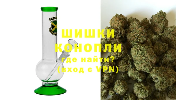 COCAINE Баксан