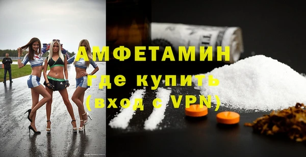 МДПВ Балахна