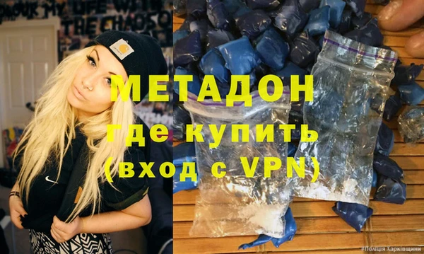 прущие грибы Балабаново