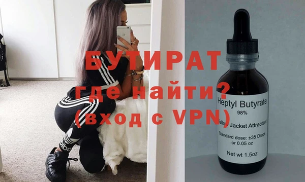 COCAINE Баксан